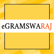 eGramSwaraj